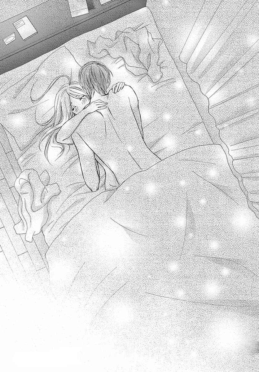 Chijou no Seppun Chapter 7 - Page 39