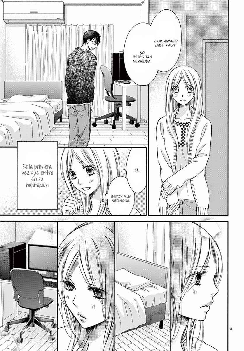 Chijou no Seppun Chapter 7 - Page 5