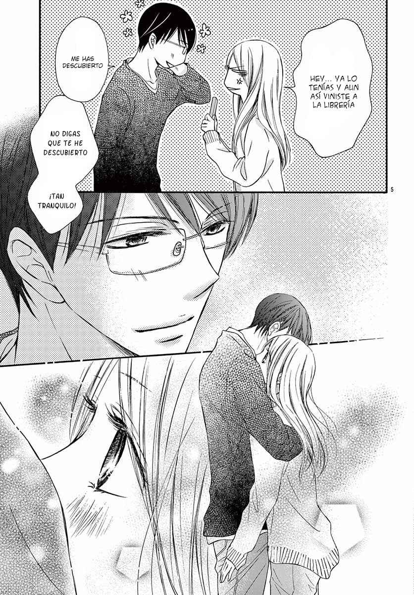 Chijou no Seppun Chapter 7 - Page 7