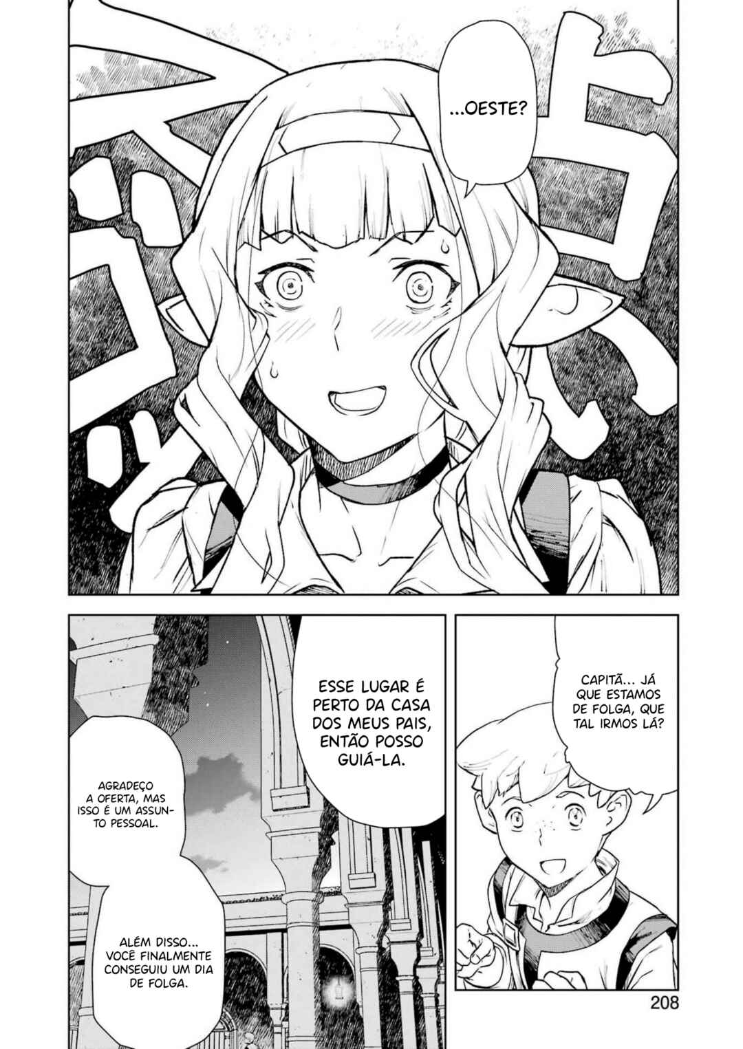 Kishi Danchou no Elf-san datte Otome ga Shitai. Chapter 9 - Page 13
