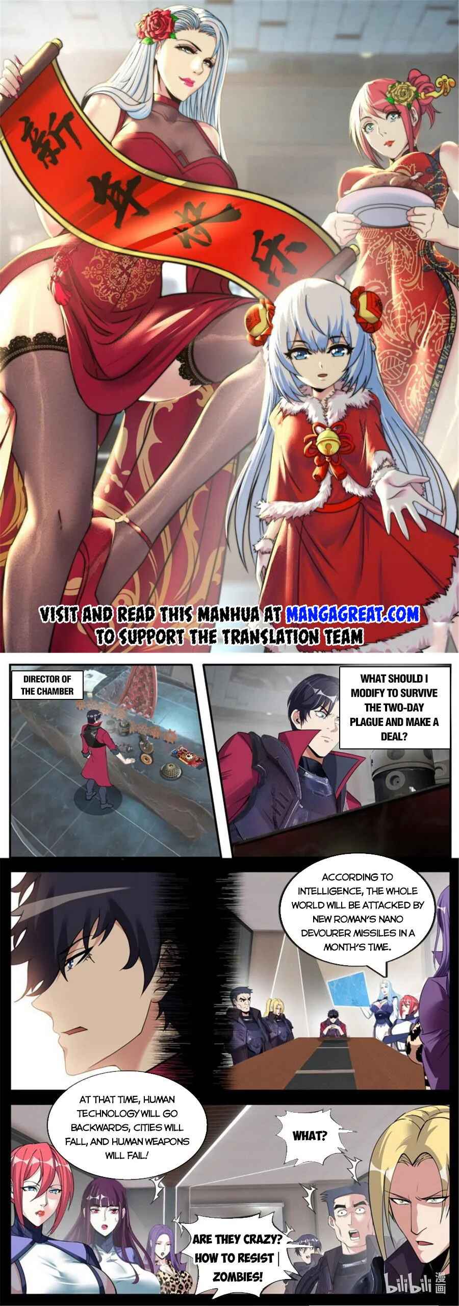 Xìtǒng Sòng Wǒ Bìnànsuǒ Chapter 208 - Page 1