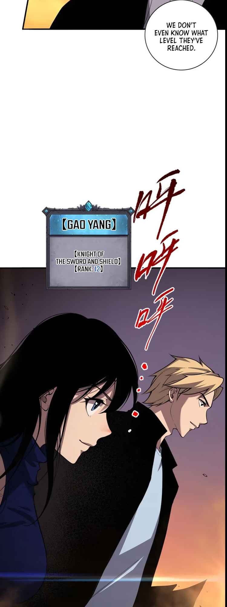Si Ling Fashi! Wo Ji Shi Tianzai Chapter 9 - Page 27