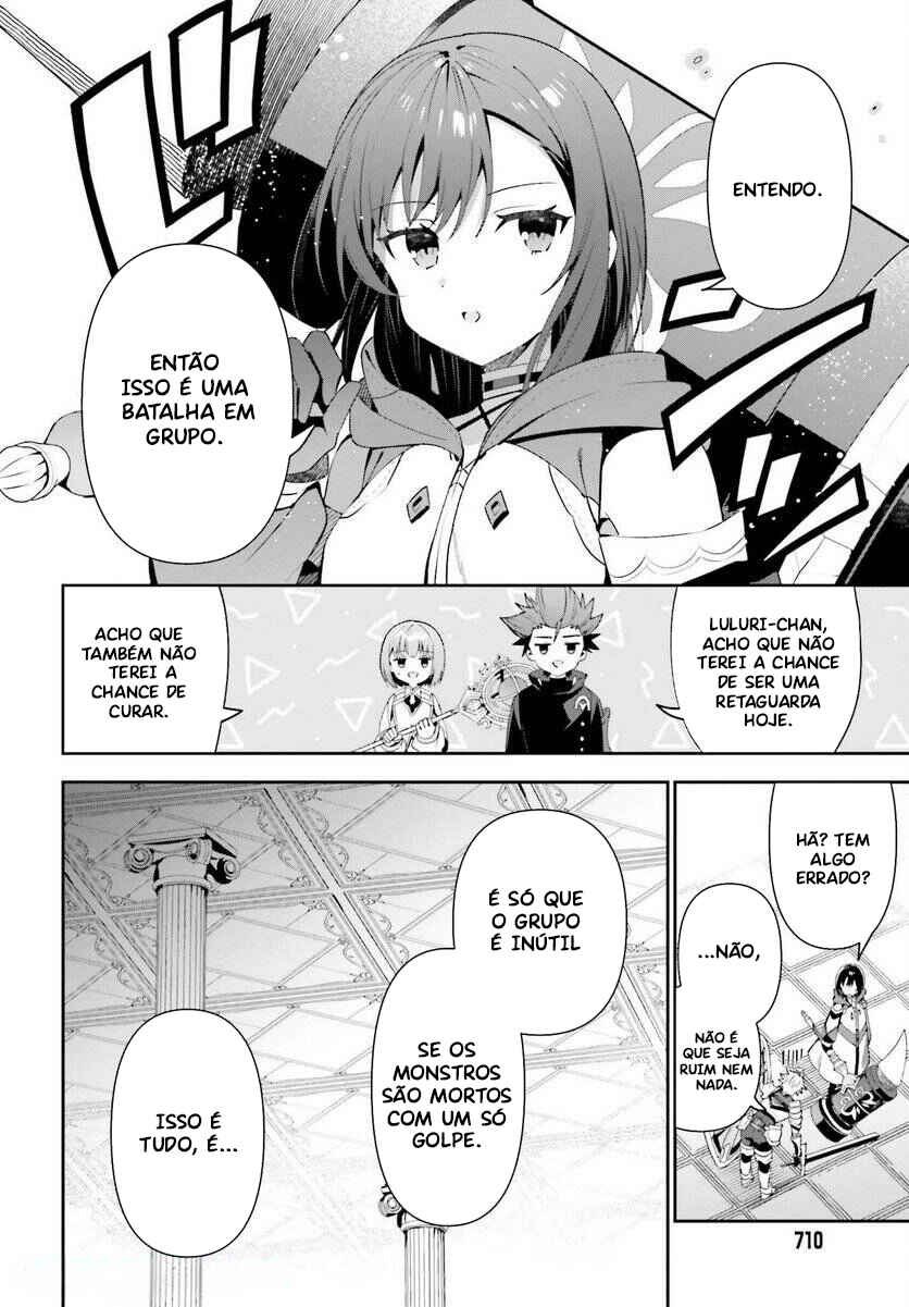 Guild no Uketsukejou Desu ga, Zangyou wa Iya Nanode Boss wo Solo Toubatsu Shiyou to Omoimasu Chapter 12 - Page 17