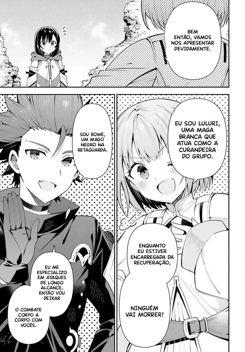 Guild no Uketsukejou Desu ga, Zangyou wa Iya Nanode Boss wo Solo Toubatsu Shiyou to Omoimasu Chapter 12 - Page 6