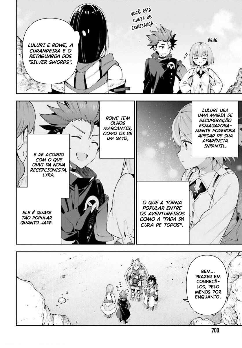 Guild no Uketsukejou Desu ga, Zangyou wa Iya Nanode Boss wo Solo Toubatsu Shiyou to Omoimasu Chapter 12 - Page 7