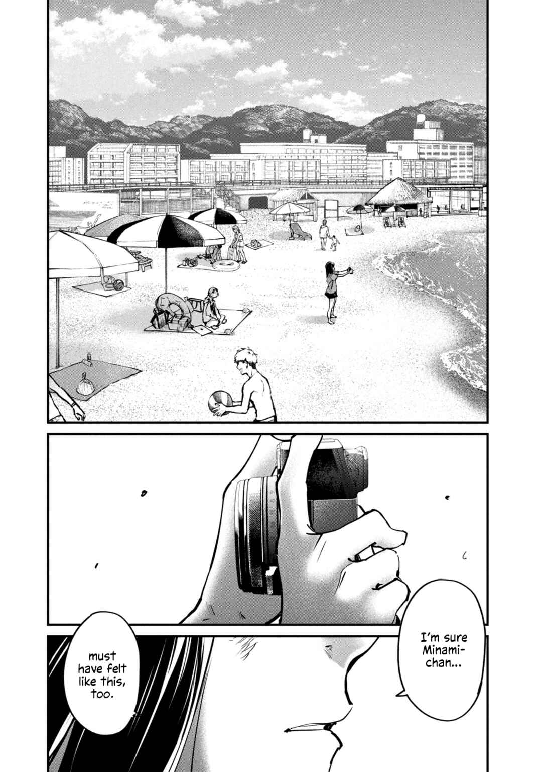 SUNNY 16 Chapter 9 - Page 23