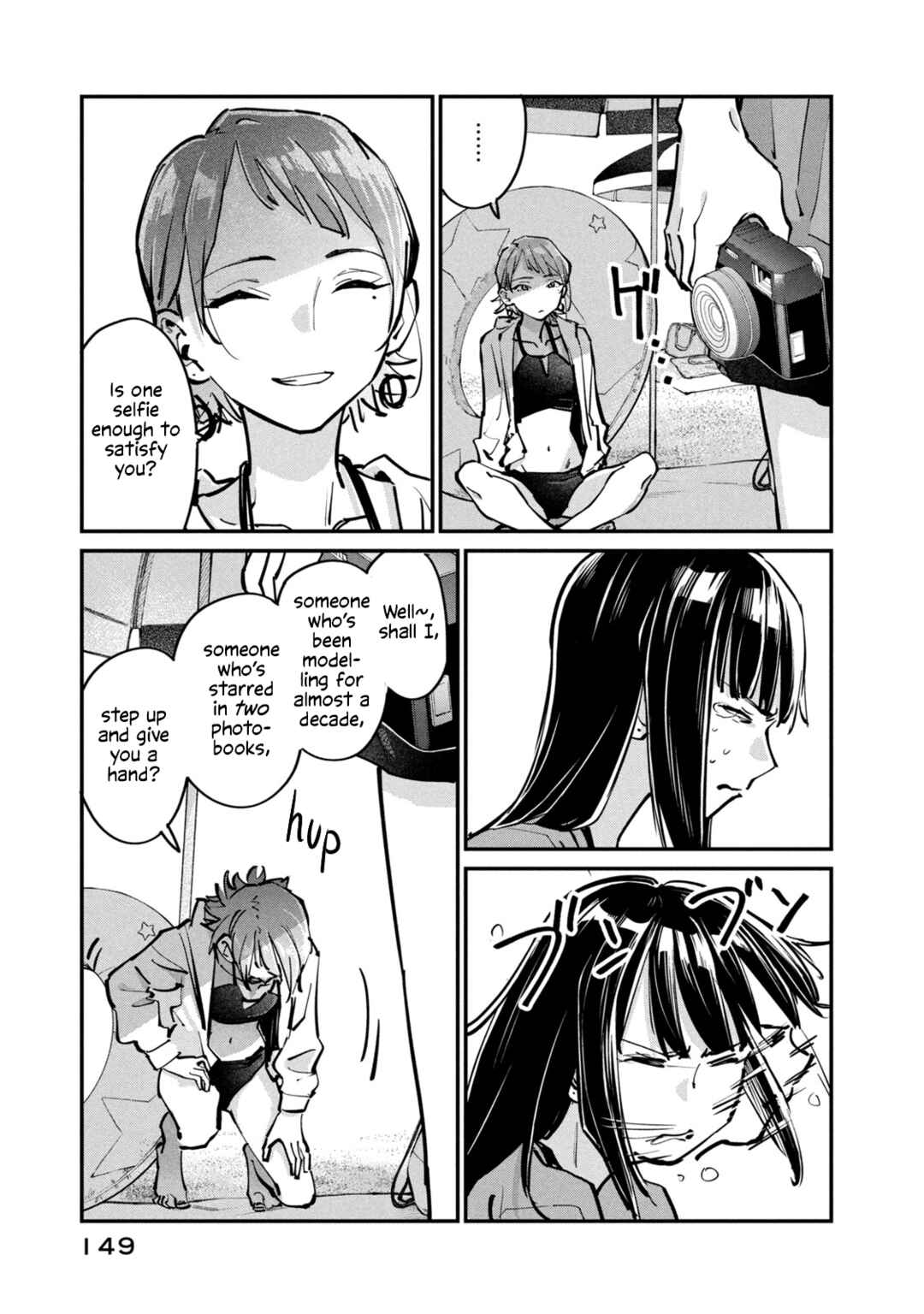 SUNNY 16 Chapter 9 - Page 26