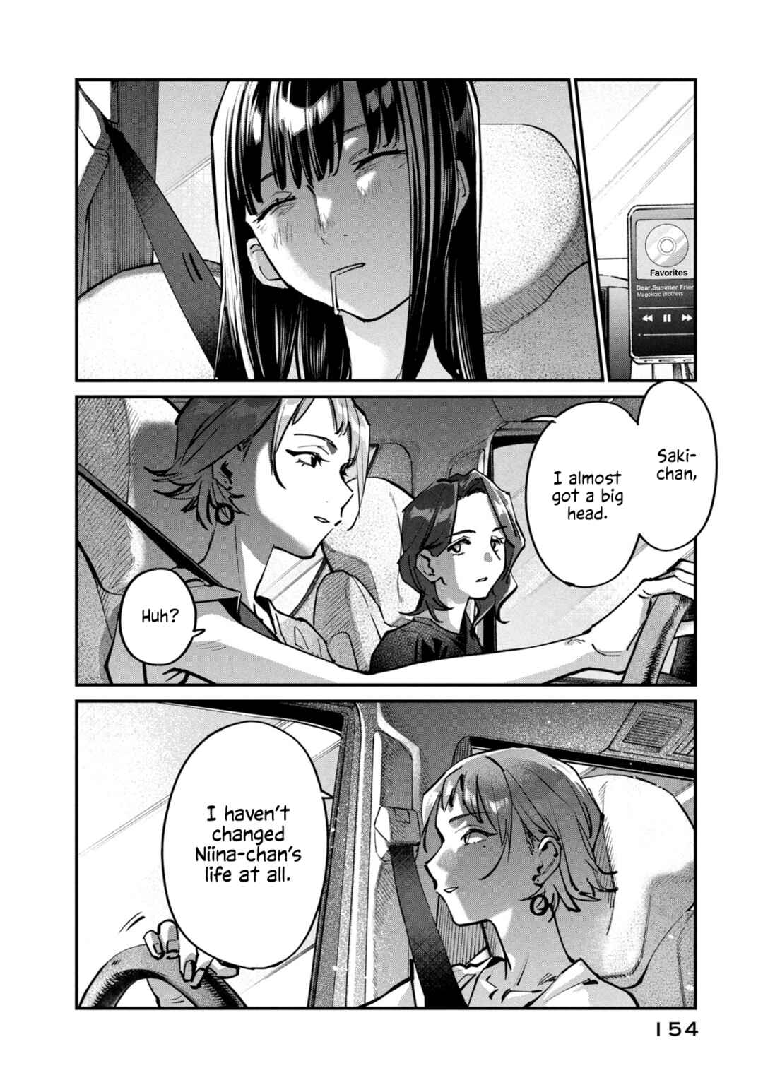 SUNNY 16 Chapter 9 - Page 31