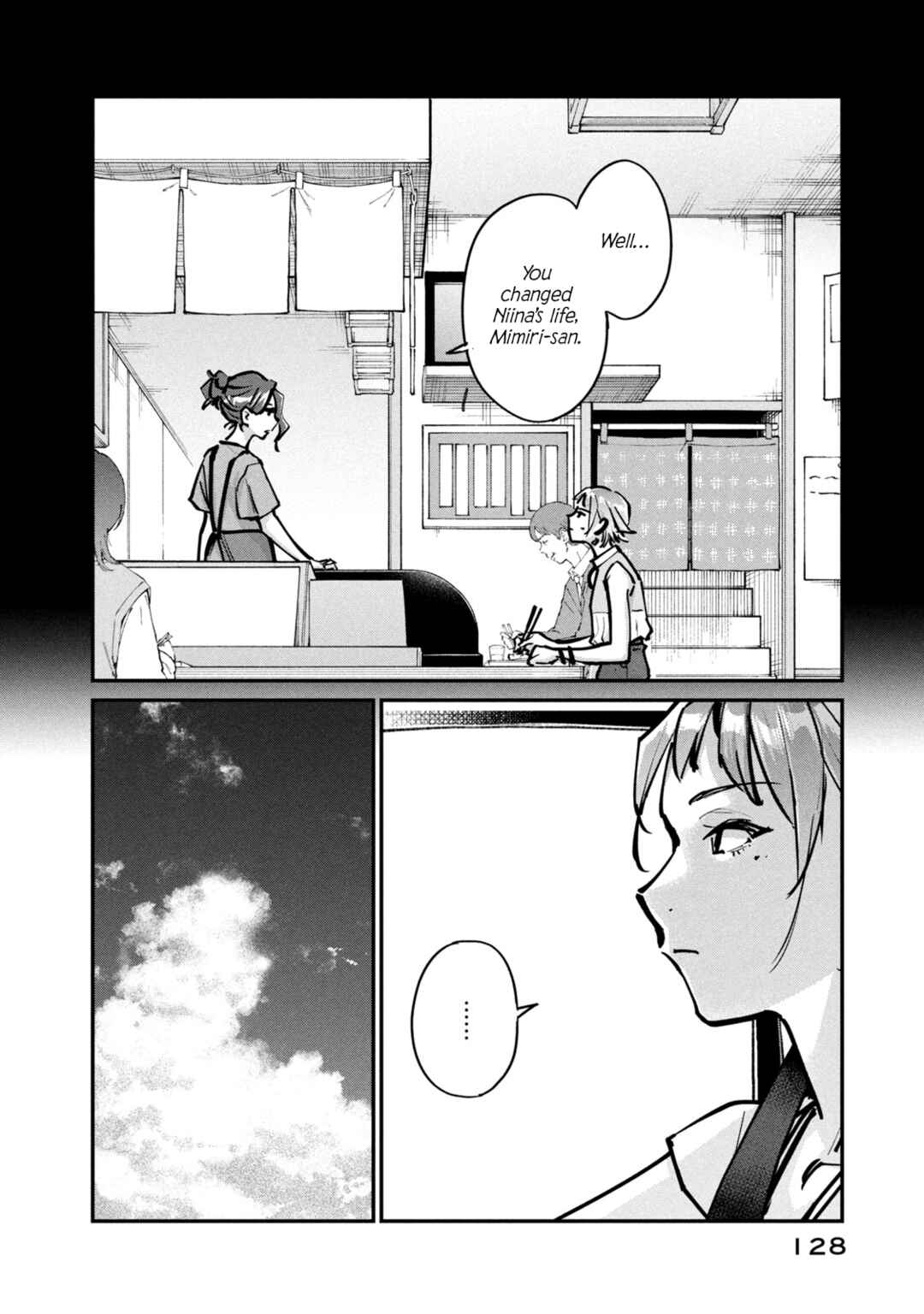 SUNNY 16 Chapter 9 - Page 7