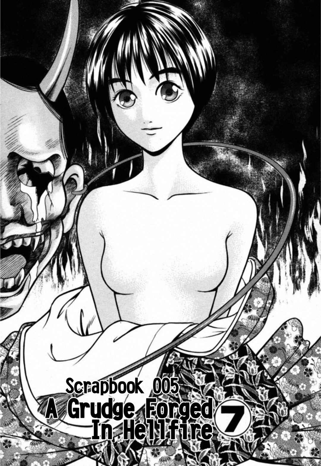Kakeru Chapter 42 - Page 1