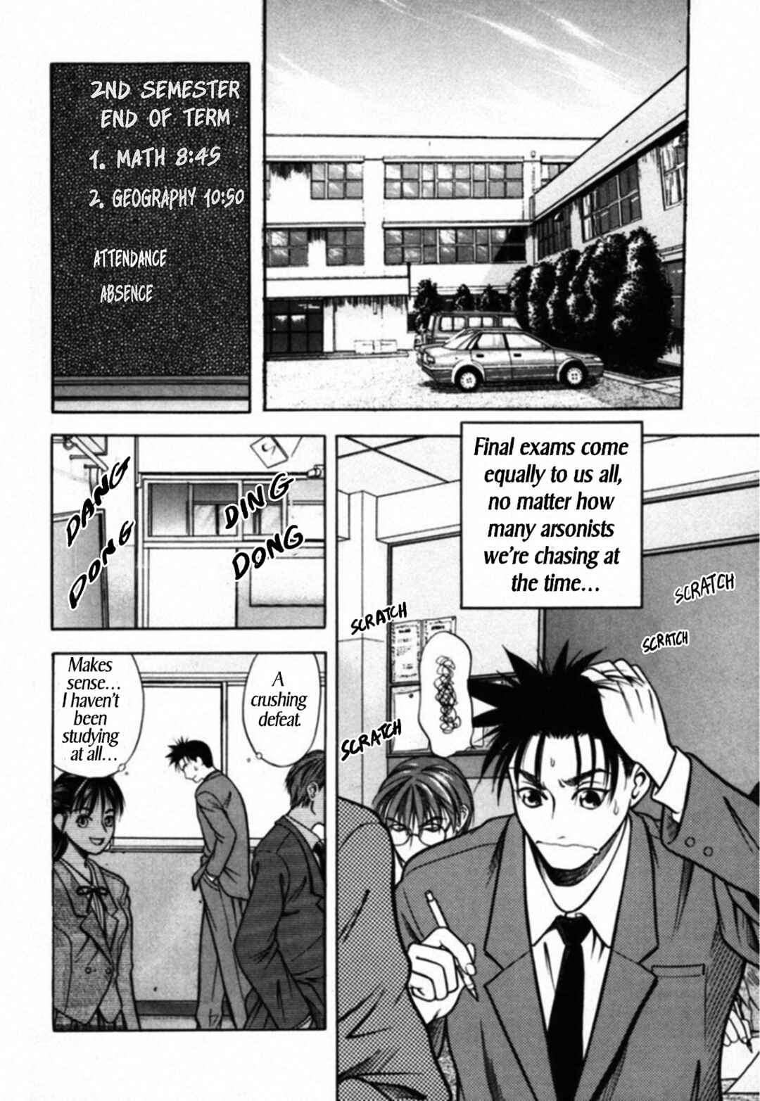 Kakeru Chapter 42 - Page 2