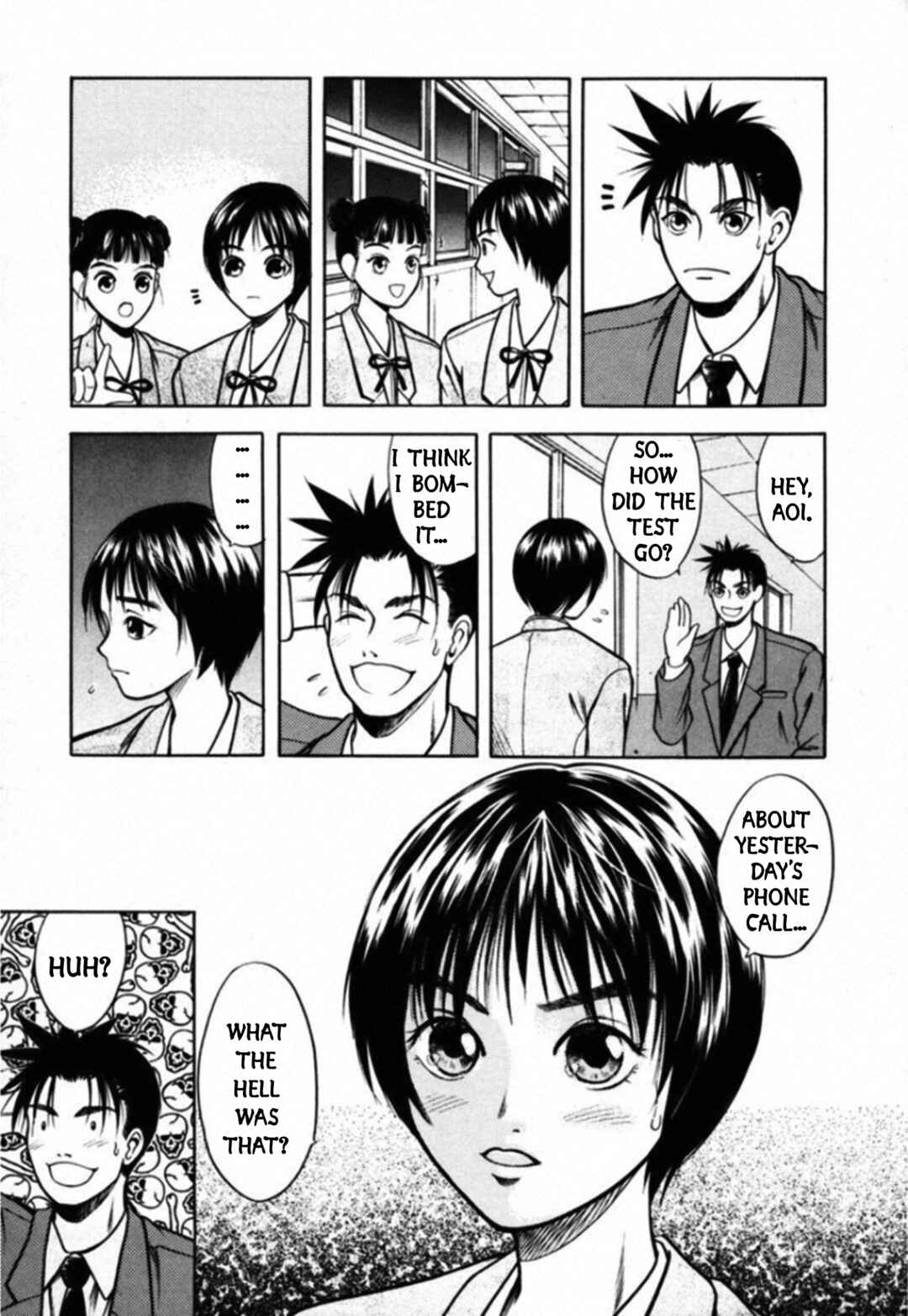 Kakeru Chapter 42 - Page 3
