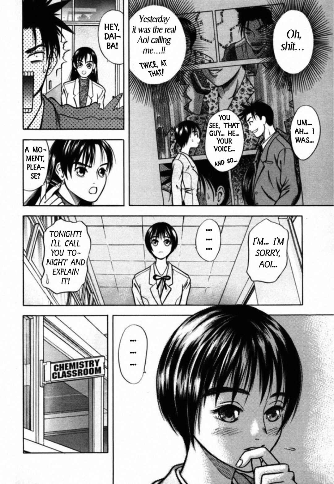 Kakeru Chapter 42 - Page 4