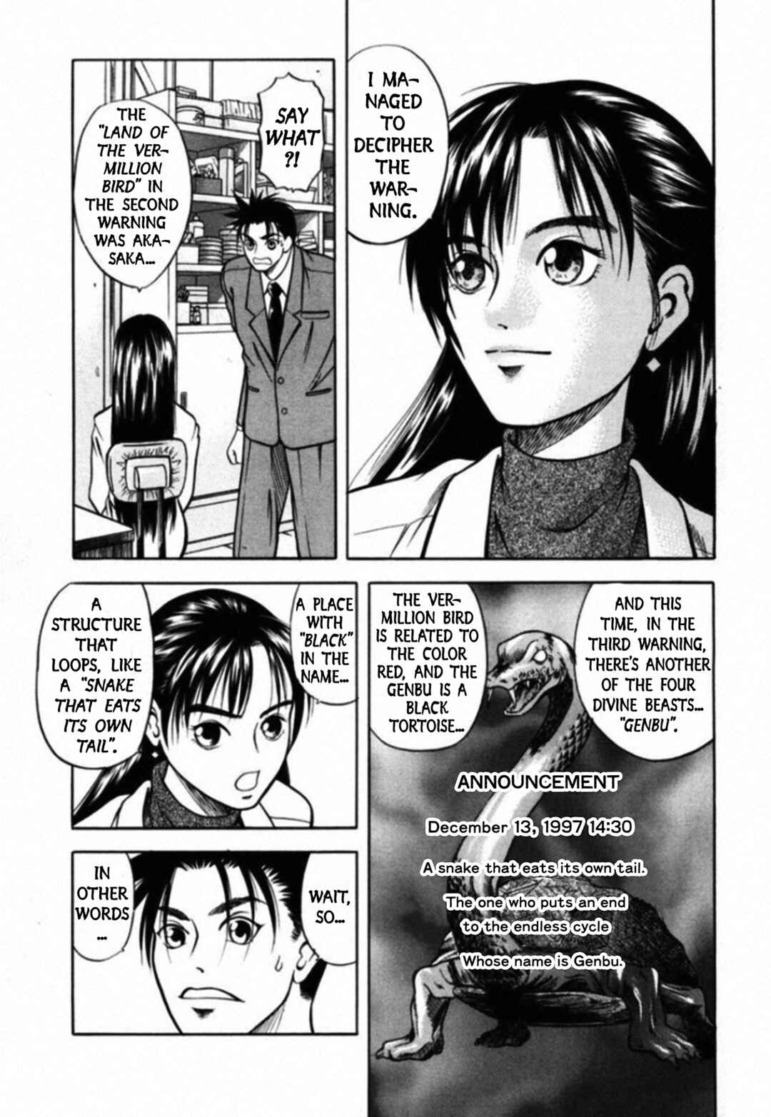Kakeru Chapter 42 - Page 5