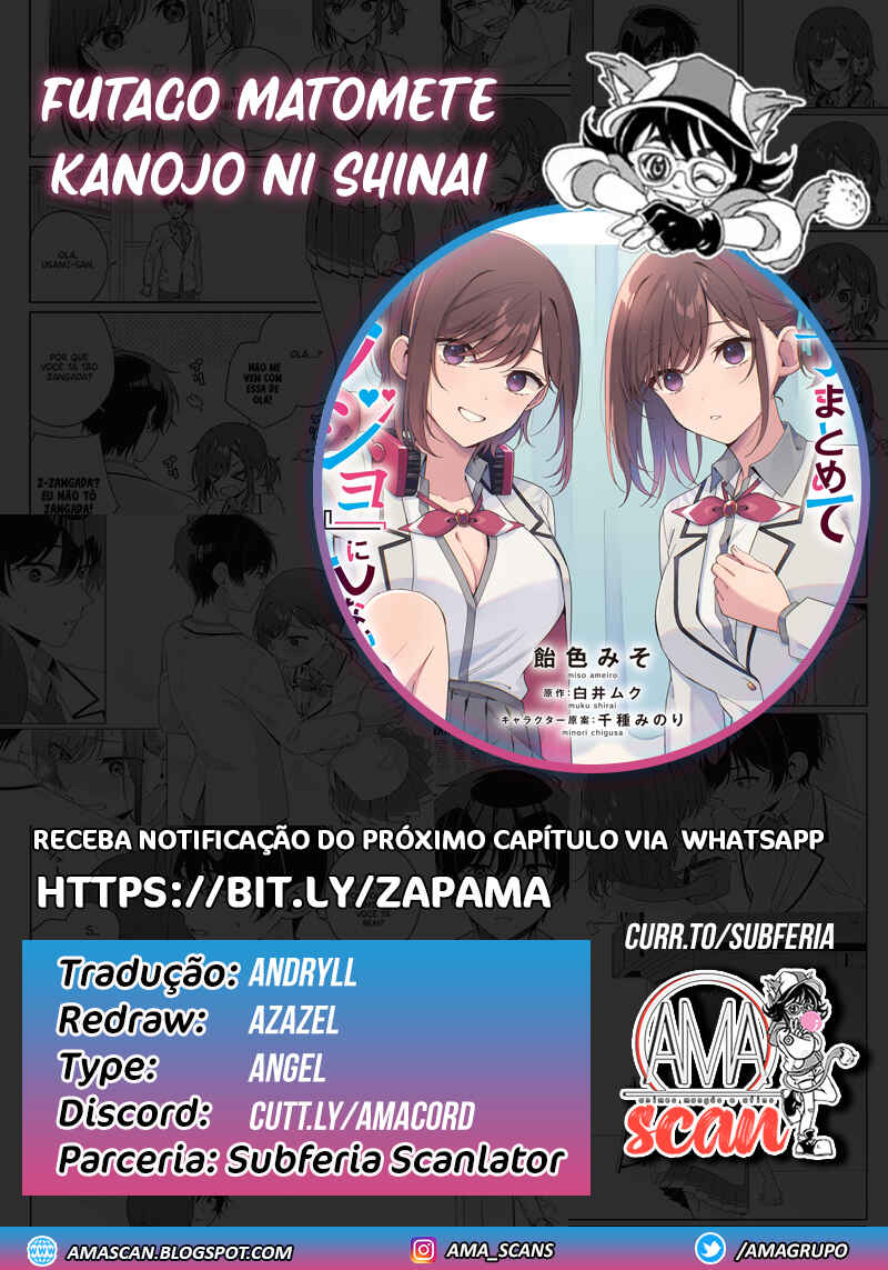 Futago Matomete "Kanojo" ni Shinai? Chapter 4 - Page 1