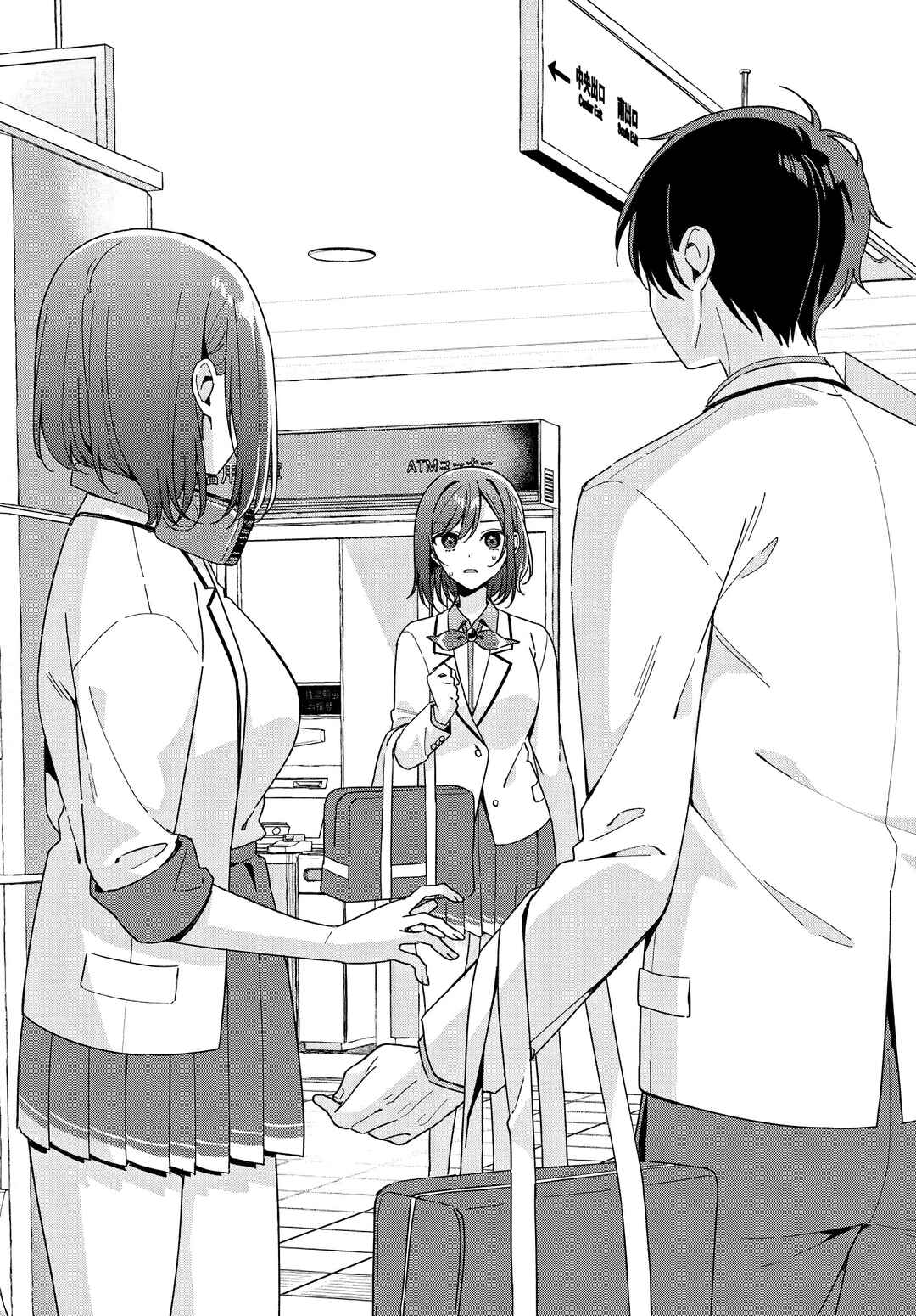 Futago Matomete "Kanojo" ni Shinai? Chapter 4 - Page 30