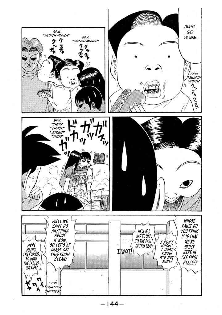 Go! Ina Junior High Ping-Pong Club Chapter 101 - Page 10