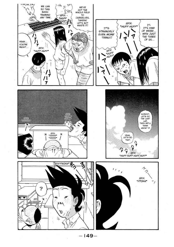 Go! Ina Junior High Ping-Pong Club Chapter 101 - Page 15