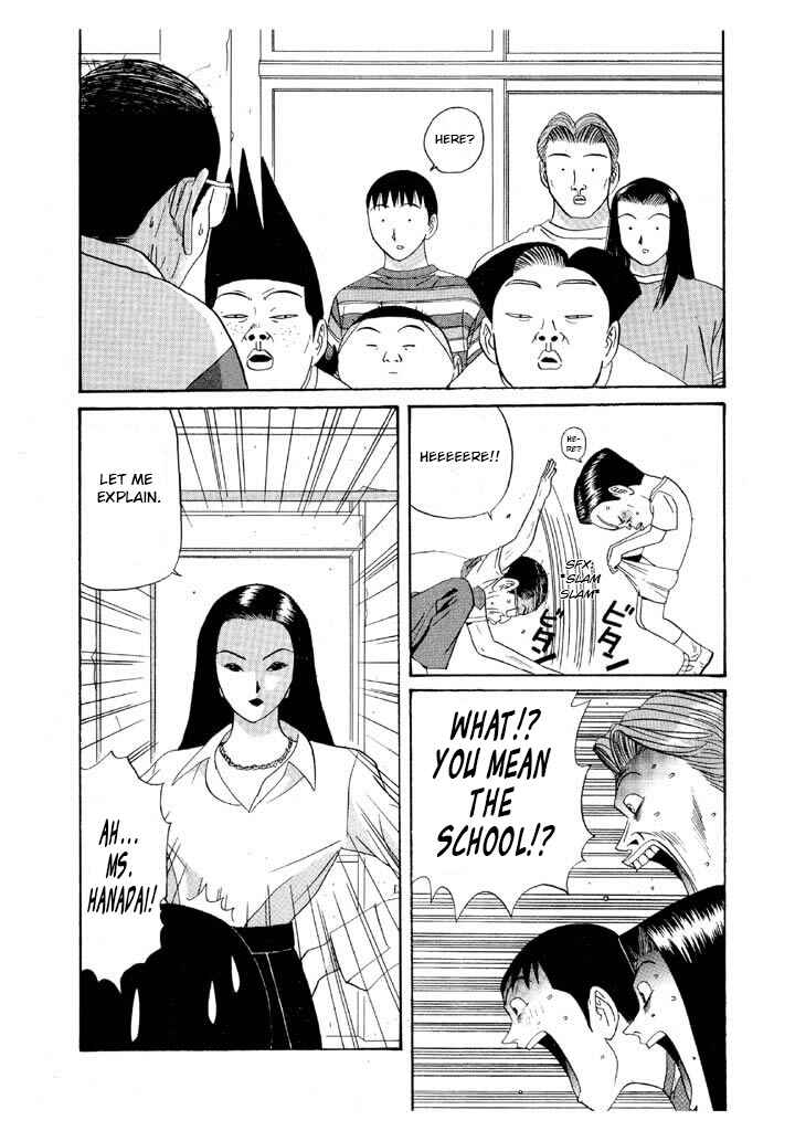 Go! Ina Junior High Ping-Pong Club Chapter 101 - Page 5