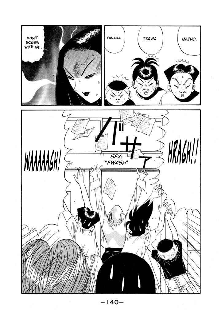 Go! Ina Junior High Ping-Pong Club Chapter 101 - Page 6