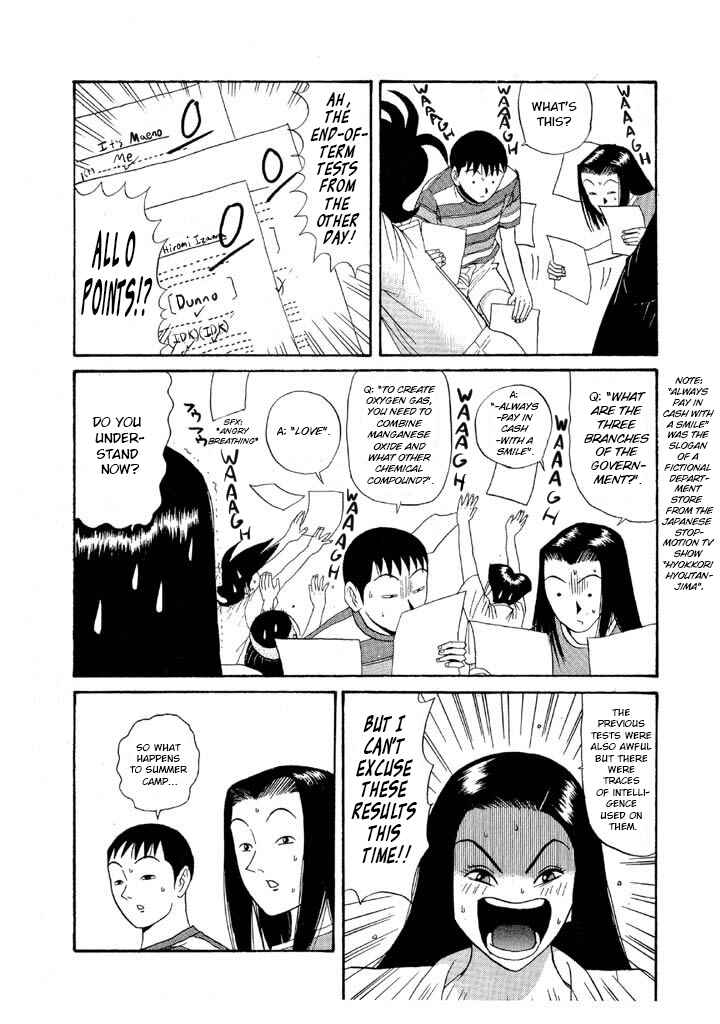 Go! Ina Junior High Ping-Pong Club Chapter 101 - Page 7