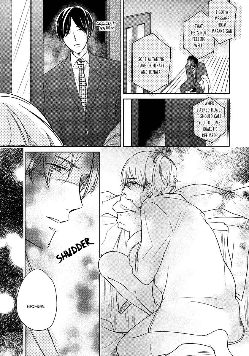 I'm Home, Welcome Back Chapter 6.5 - Page 4