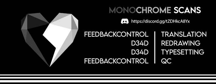 Monochrome Lovers Chapter 52 - Page 1
