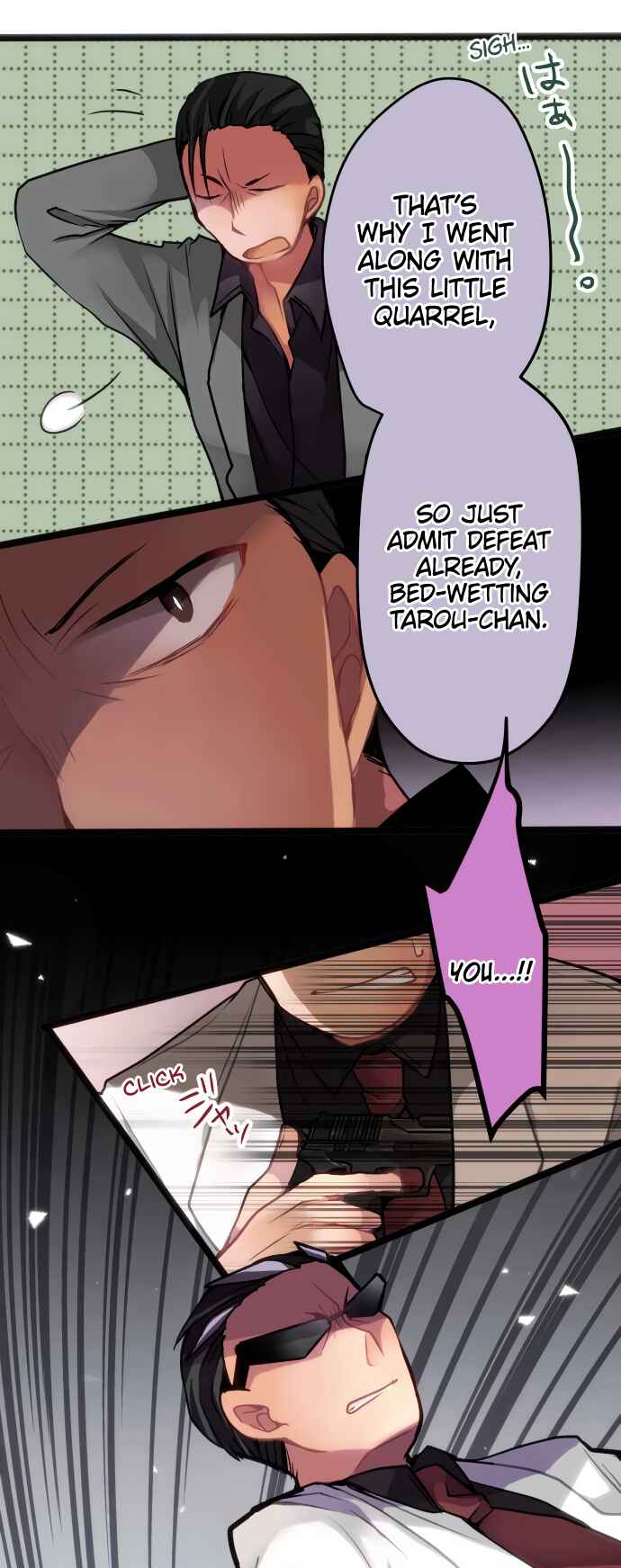 Monochrome Lovers Chapter 52 - Page 6
