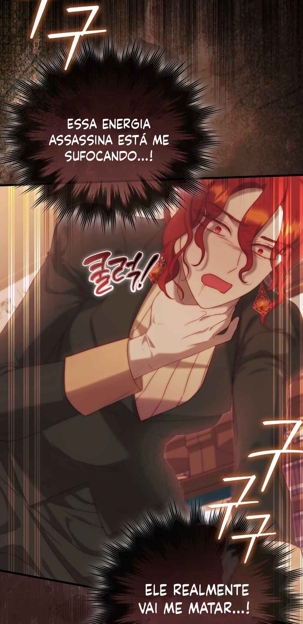 The Baby Demon King Has Too Many Dads Chapter 14 - Page 46