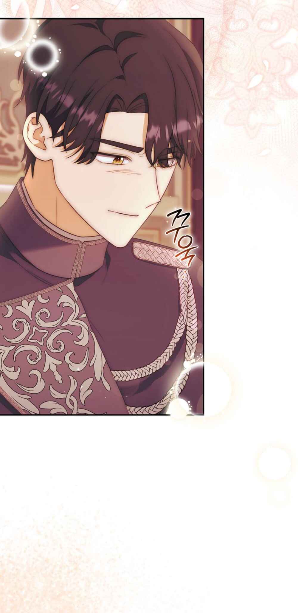 The Baby Demon King Has Too Many Dads Chapter 14 - Page 71