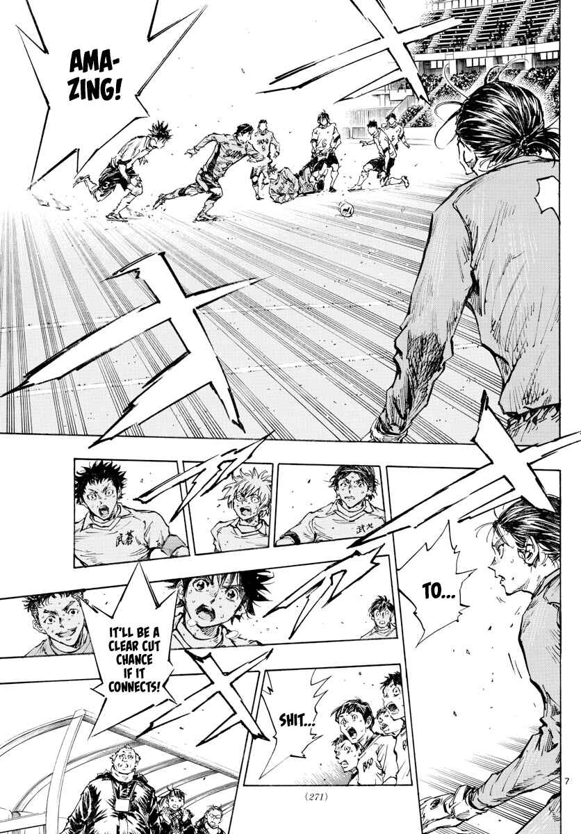BE BLUES ~Ao ni Nare~ Chapter 424 - Page 8