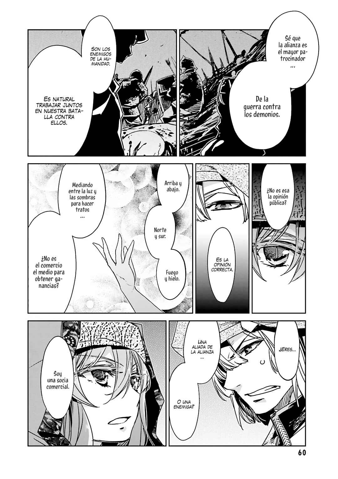 MAOYU : Archenemy and Hero “Become mine, Hero” “I refuse!” Chapter 6 - Page 14
