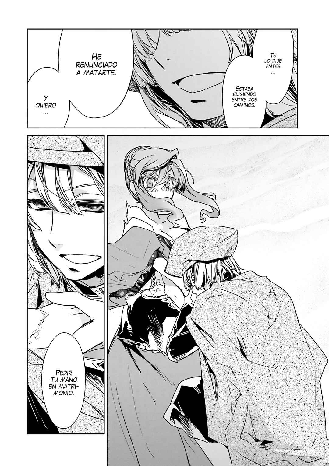 MAOYU : Archenemy and Hero “Become mine, Hero” “I refuse!” Chapter 6 - Page 22