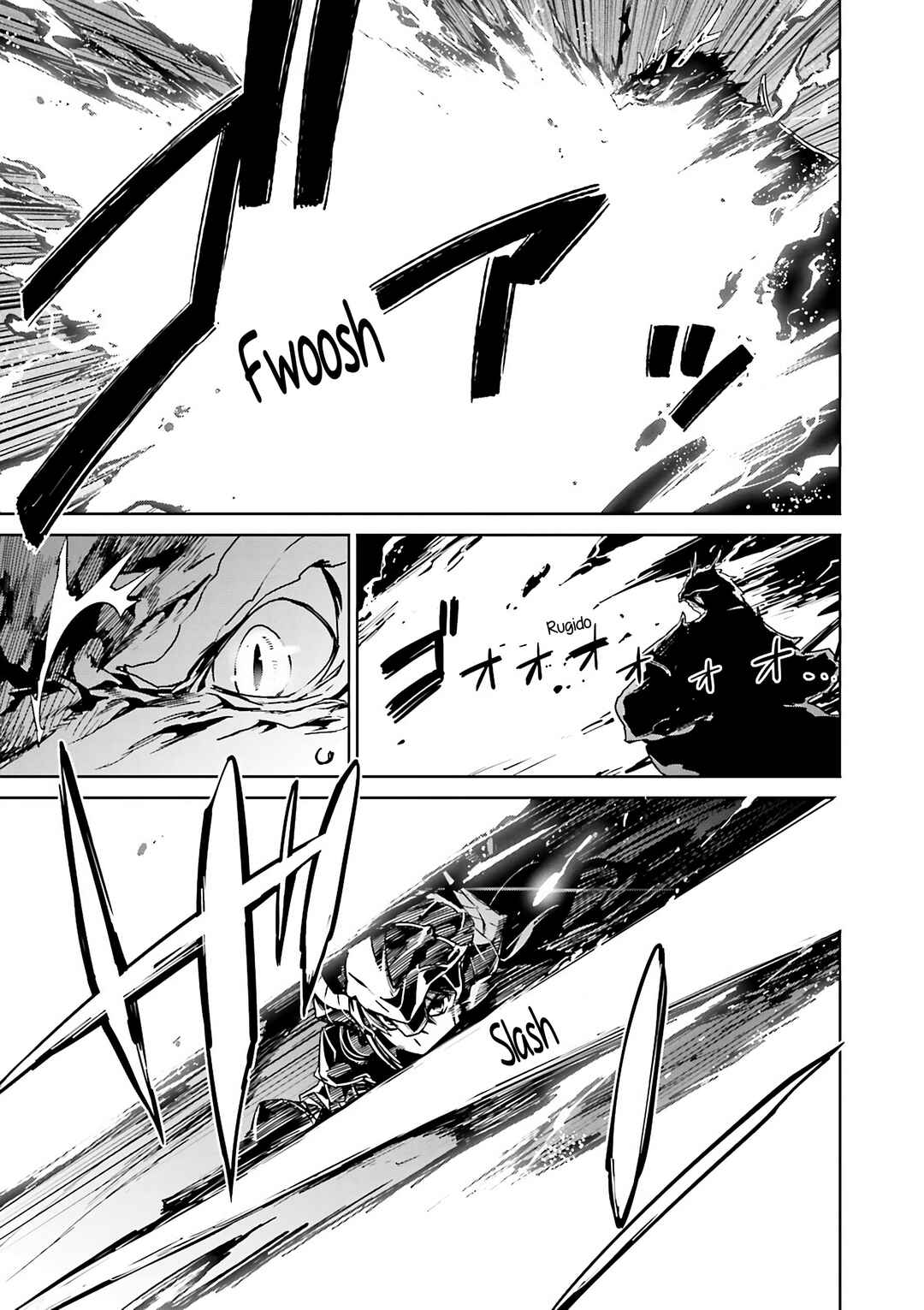 MAOYU : Archenemy and Hero “Become mine, Hero” “I refuse!” Chapter 6 - Page 28