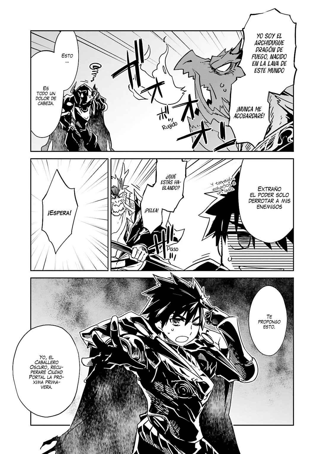MAOYU : Archenemy and Hero “Become mine, Hero” “I refuse!” Chapter 6 - Page 32