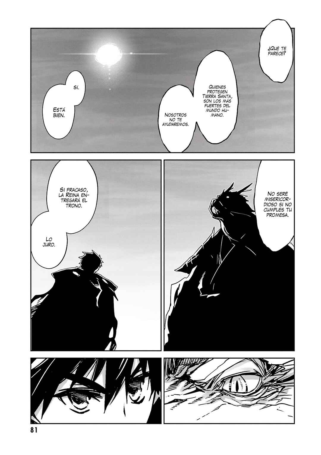 MAOYU : Archenemy and Hero “Become mine, Hero” “I refuse!” Chapter 6 - Page 34