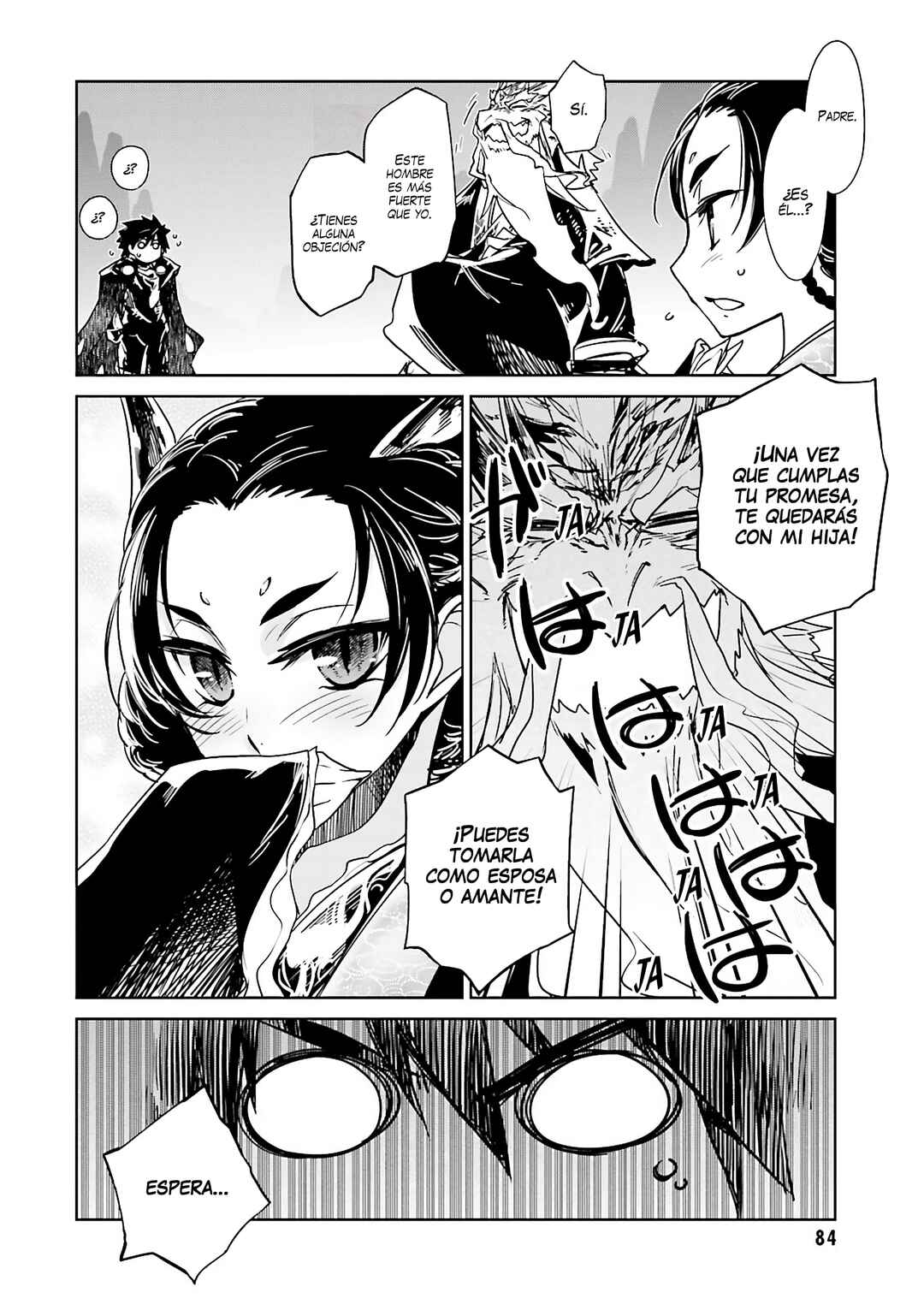 MAOYU : Archenemy and Hero “Become mine, Hero” “I refuse!” Chapter 6 - Page 37