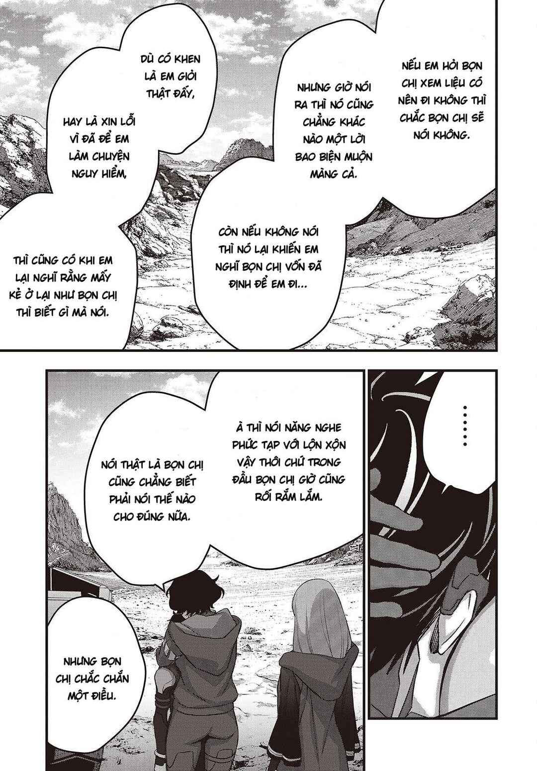 Rebuild World Chapter 79 - Page 15