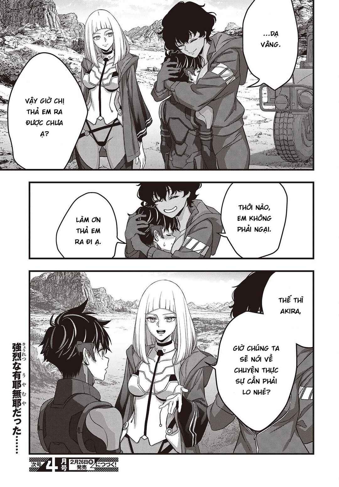 Rebuild World Chapter 79 - Page 19