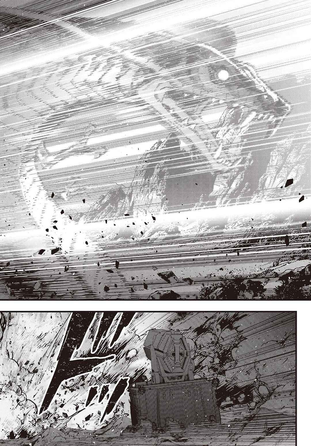 Rebuild World Chapter 79 - Page 2