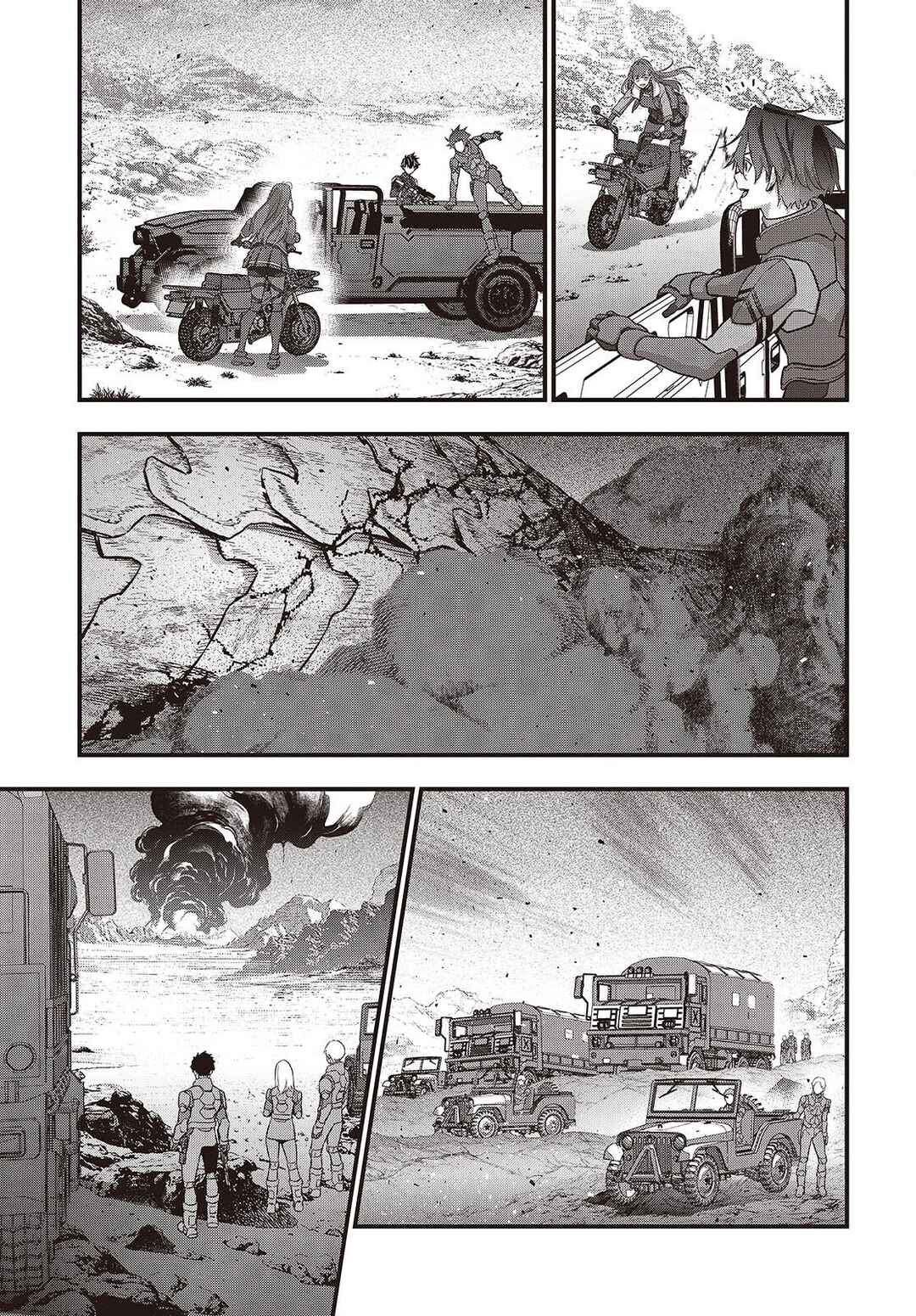 Rebuild World Chapter 79 - Page 5
