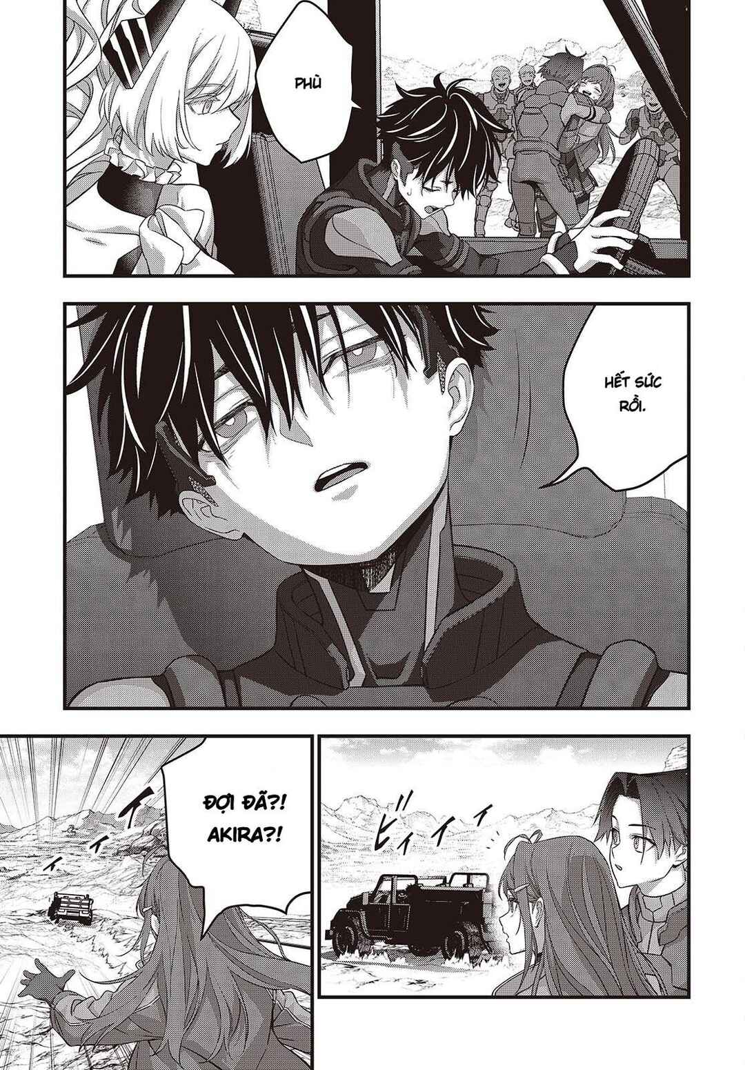 Rebuild World Chapter 79 - Page 7