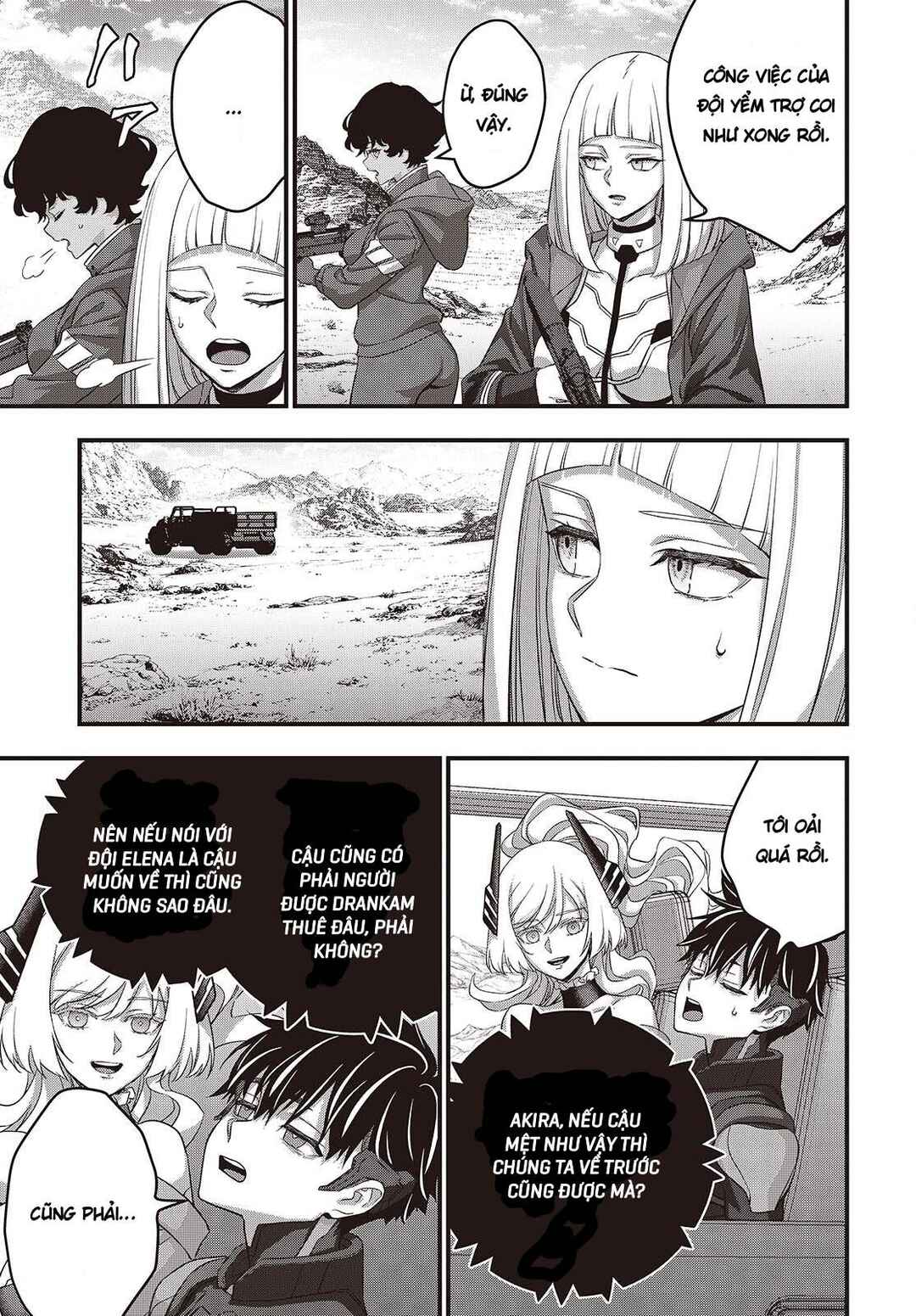 Rebuild World Chapter 79 - Page 9