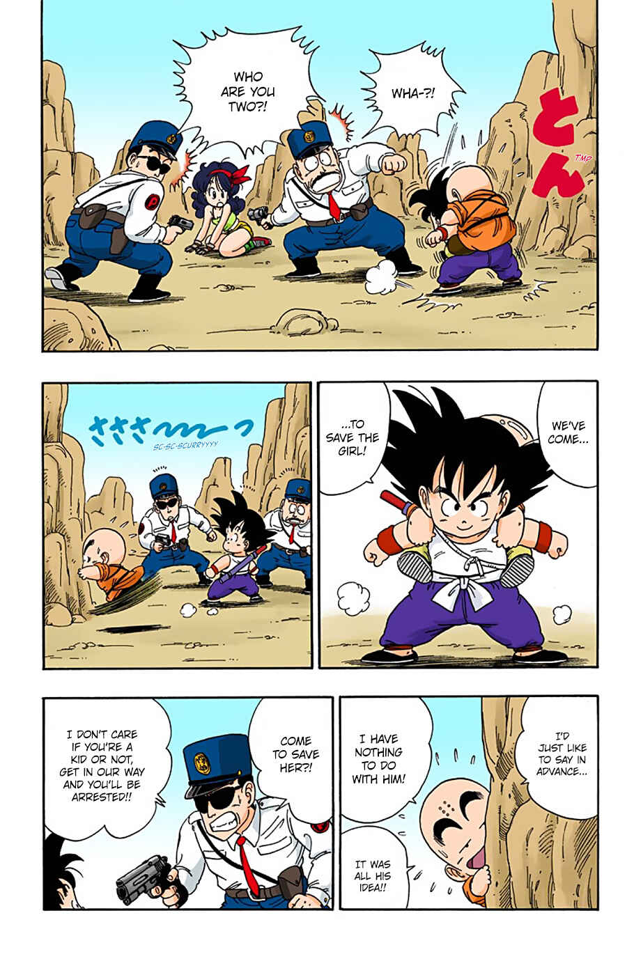 Dragon Ball (Official Colored) Chapter 26 - Page 13