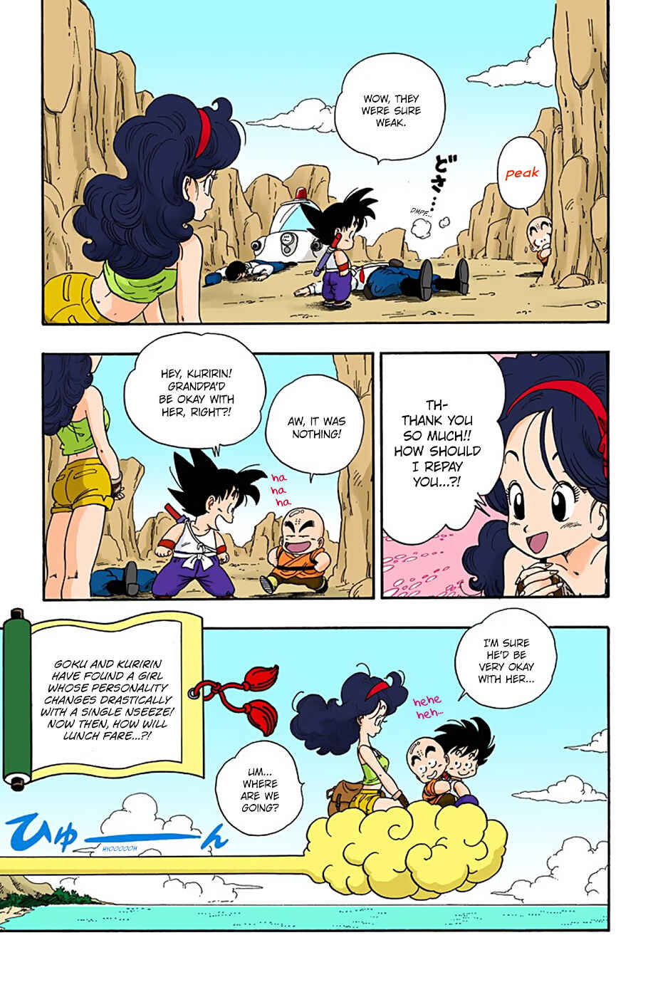 Dragon Ball (Official Colored) Chapter 26 - Page 15