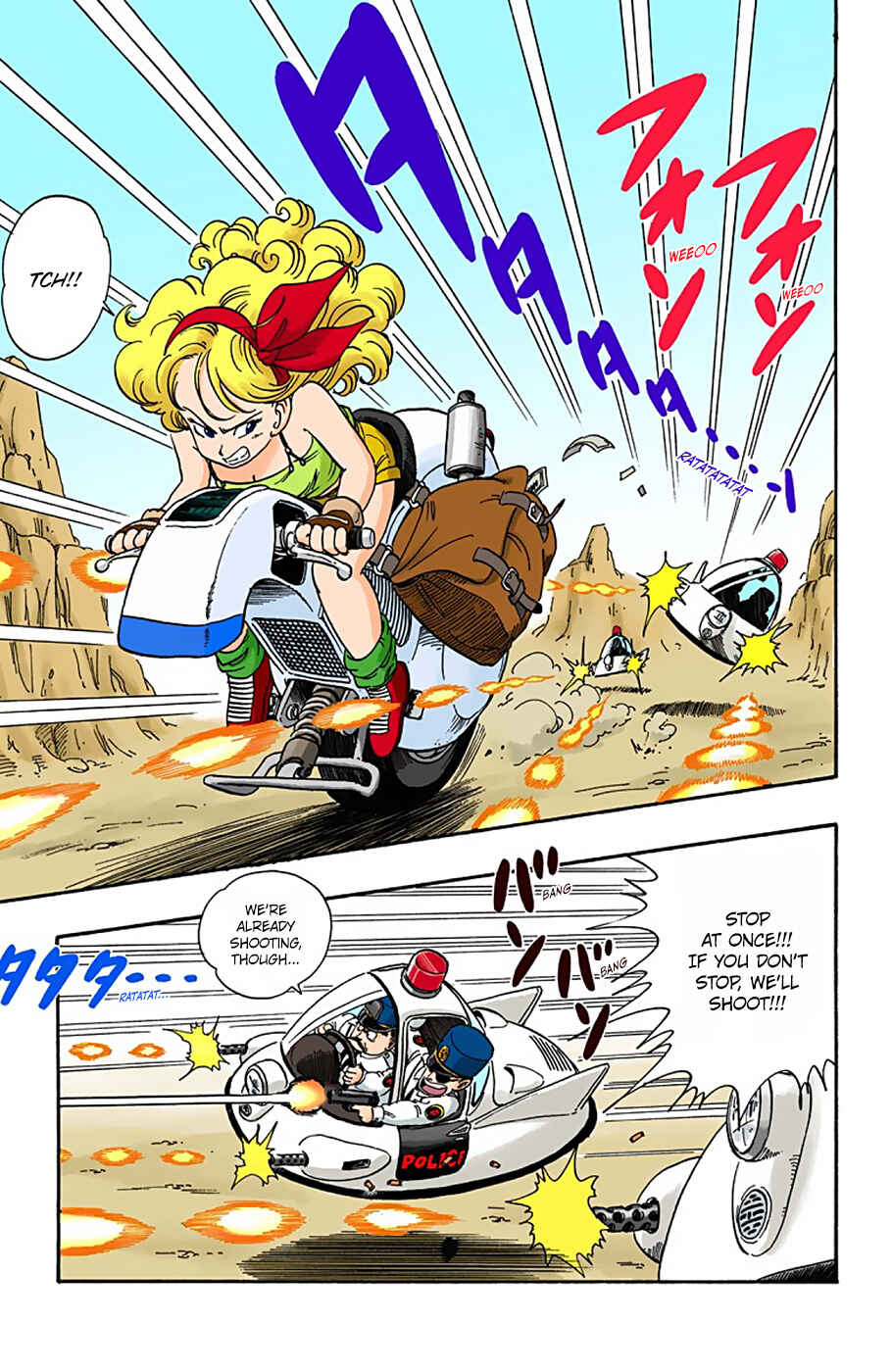 Dragon Ball (Official Colored) Chapter 26 - Page 5