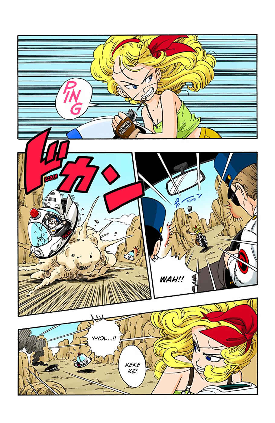 Dragon Ball (Official Colored) Chapter 26 - Page 6