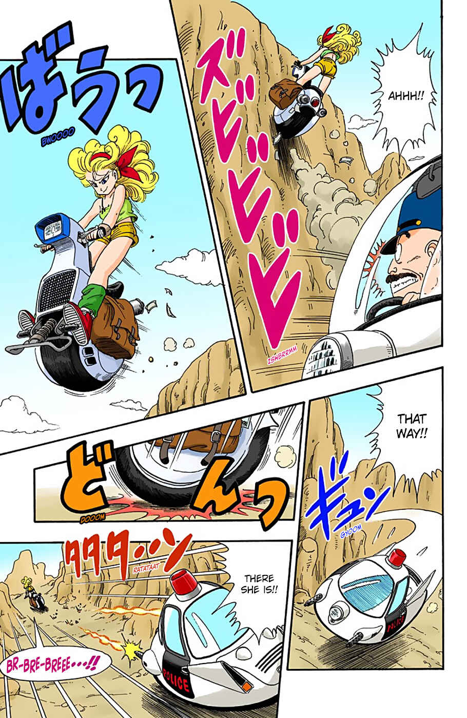 Dragon Ball (Official Colored) Chapter 26 - Page 7