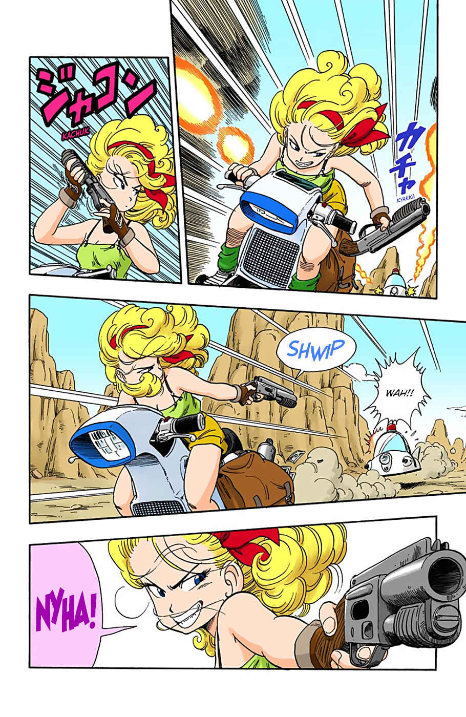 Dragon Ball (Official Colored) Chapter 26 - Page 8