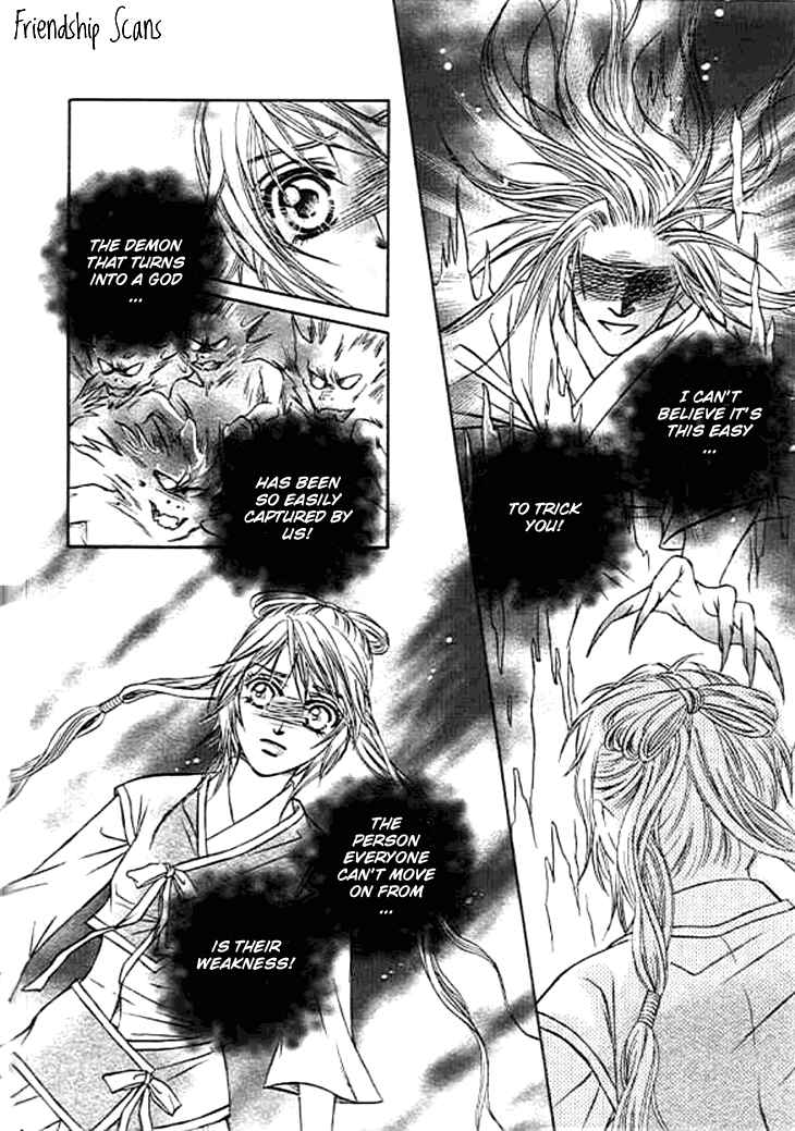 Divine Melody - The Untold Story Chapter 2 - Page 29